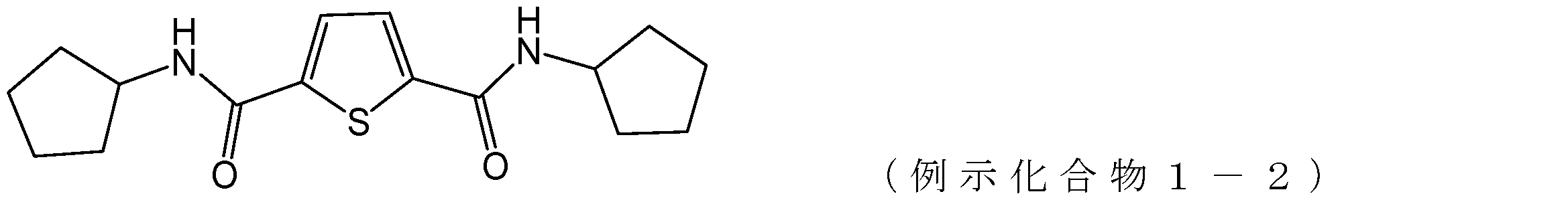 Figure JPOXMLDOC01-appb-C000025
