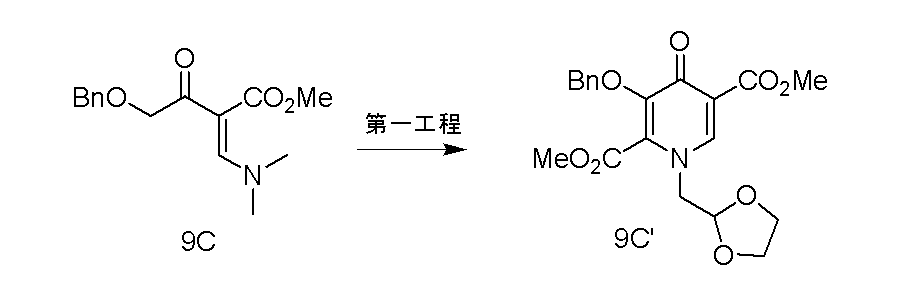 Figure JPOXMLDOC01-appb-C000182