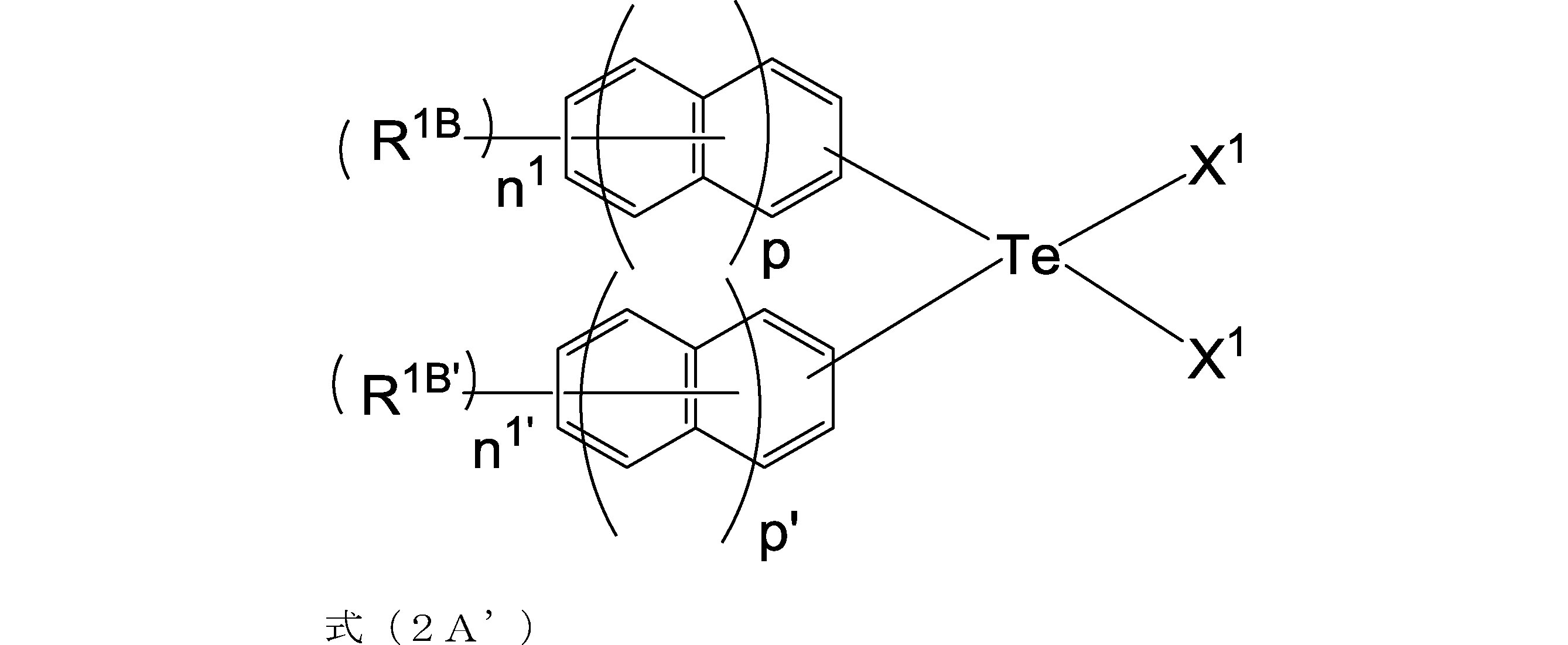 Figure JPOXMLDOC01-appb-C000055