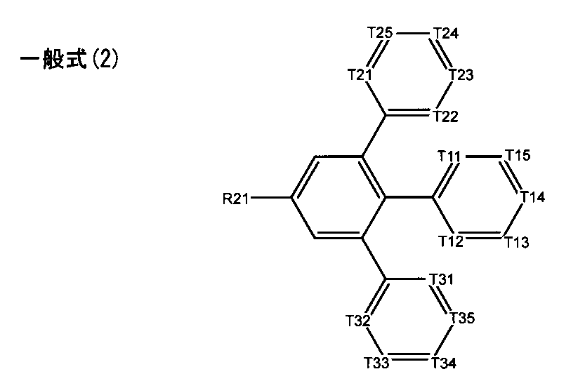 Figure JPOXMLDOC01-appb-C000010