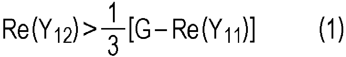 Figure imgb0010