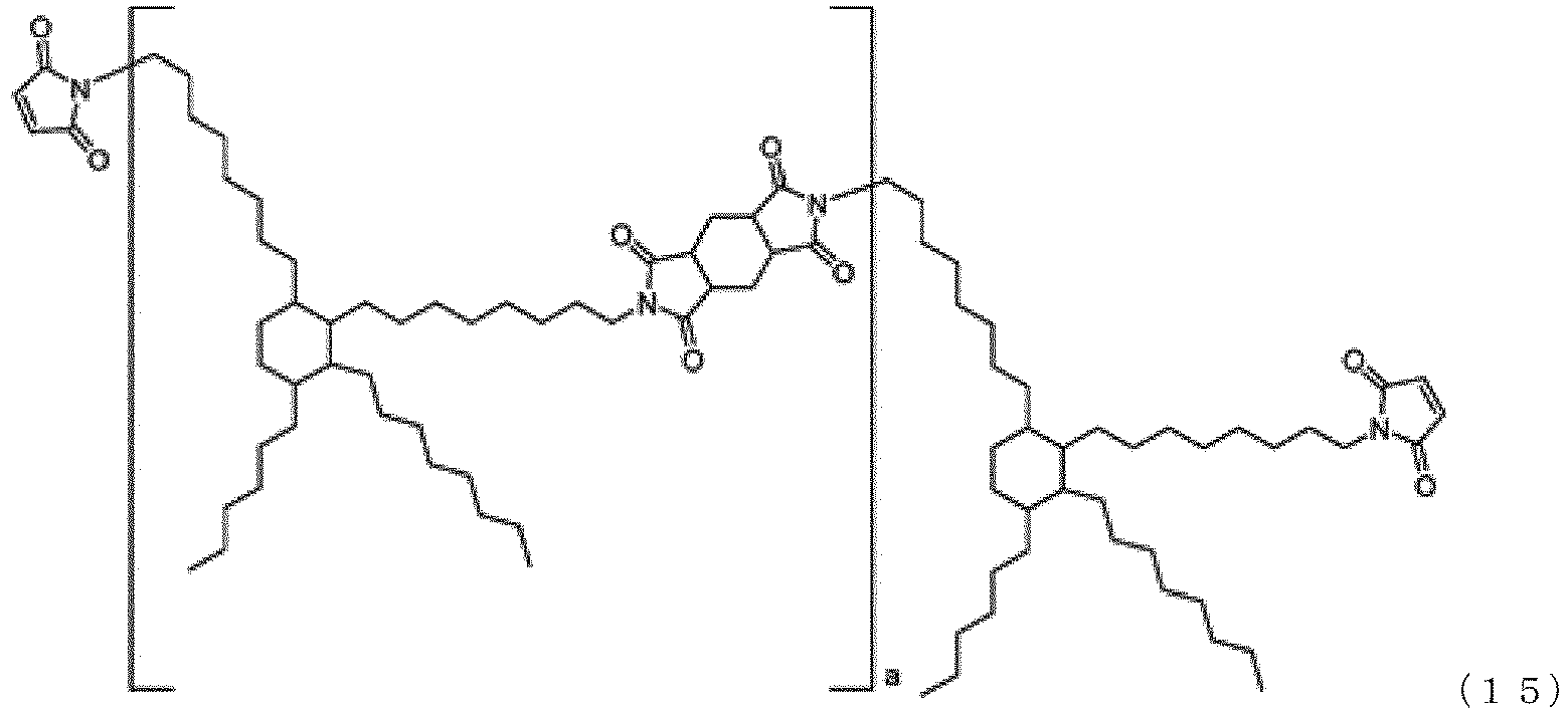 Figure imgb0016
