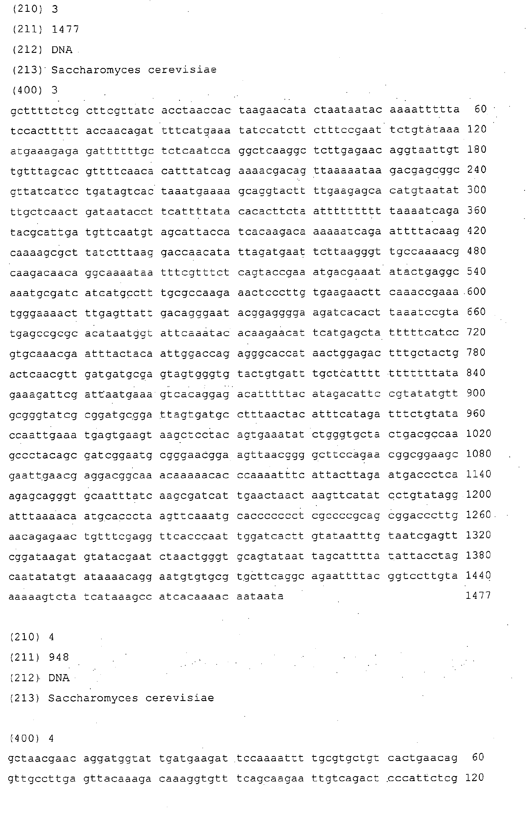 Figure imgb0005
