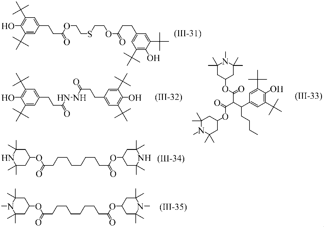 Figure JPOXMLDOC01-appb-C000071
