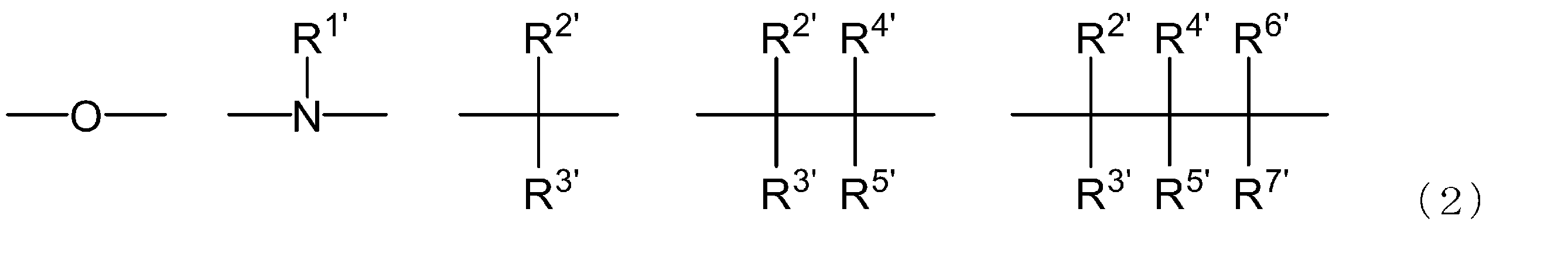 Figure JPOXMLDOC01-appb-C000004