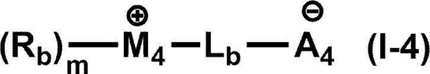 Figure JPOXMLDOC01-appb-C000010