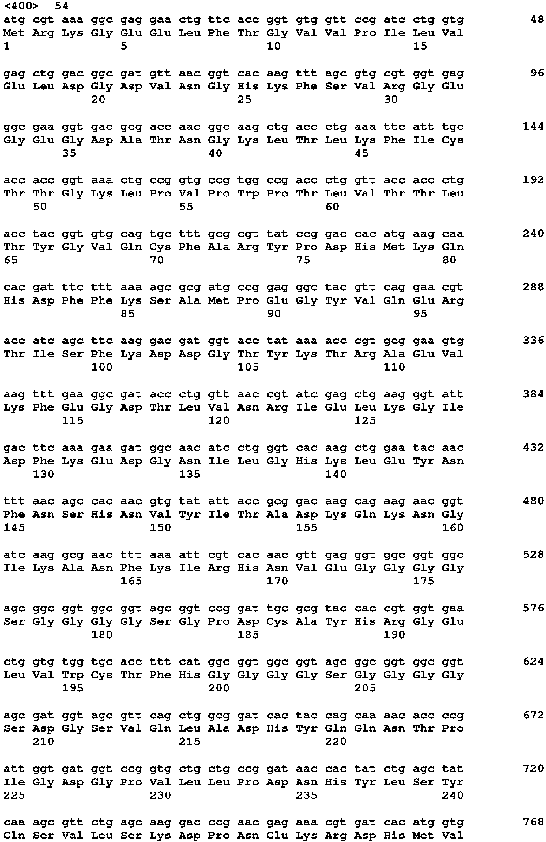 Figure imgb0034