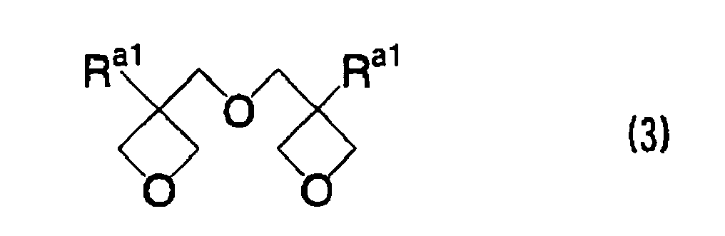 Figure imgb0035