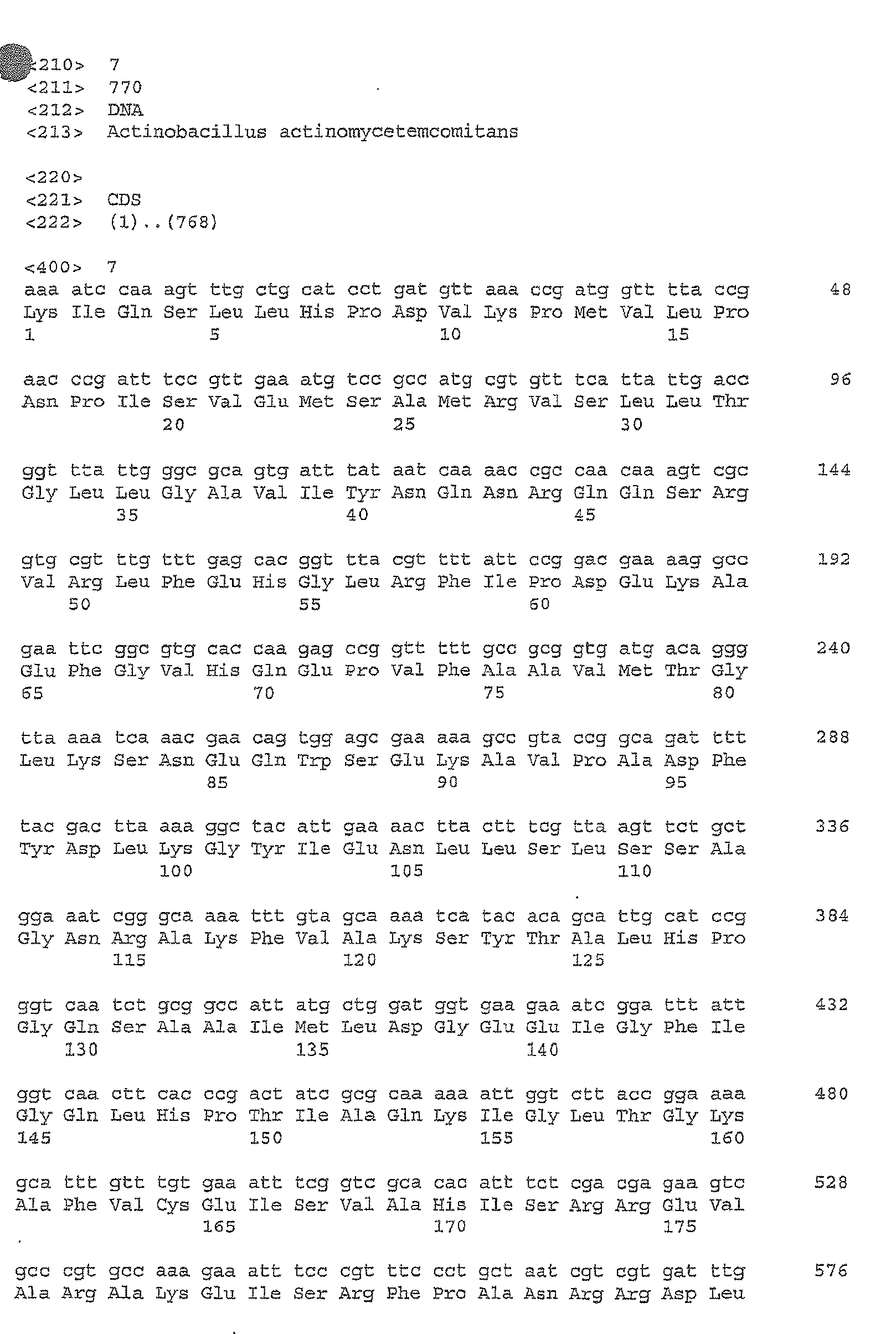 Figure imgb0156
