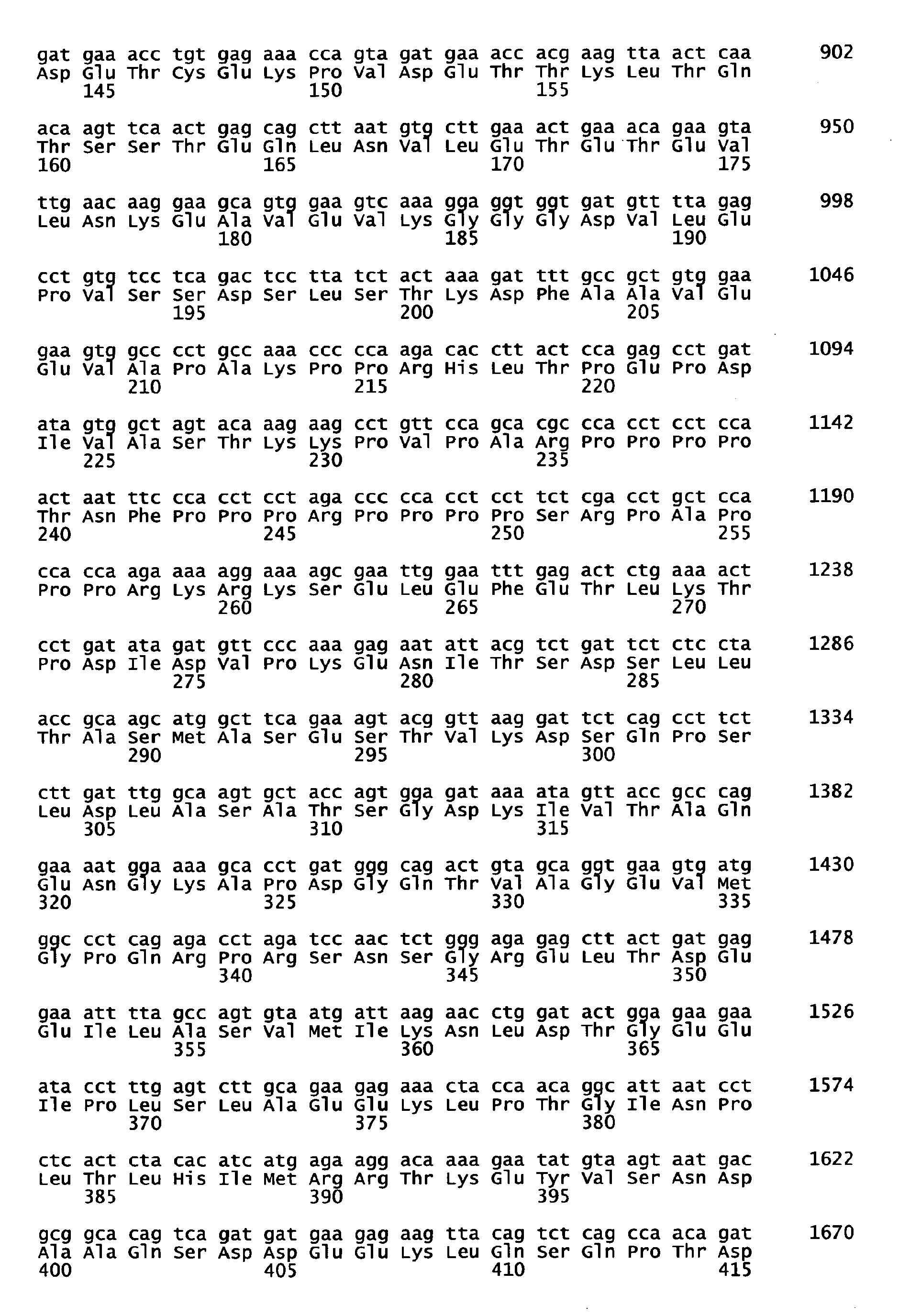 Figure imgb0109