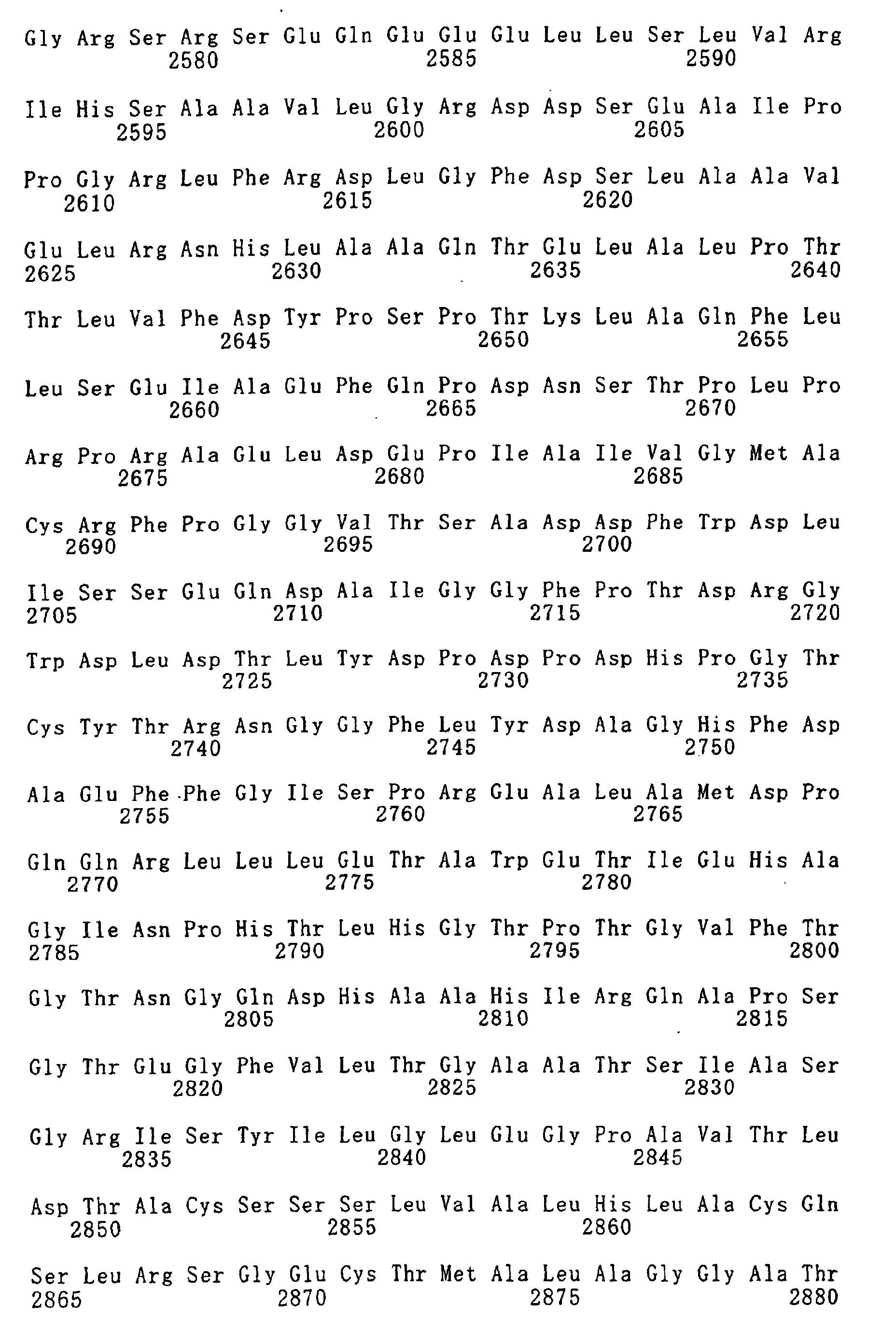 Figure 01840001