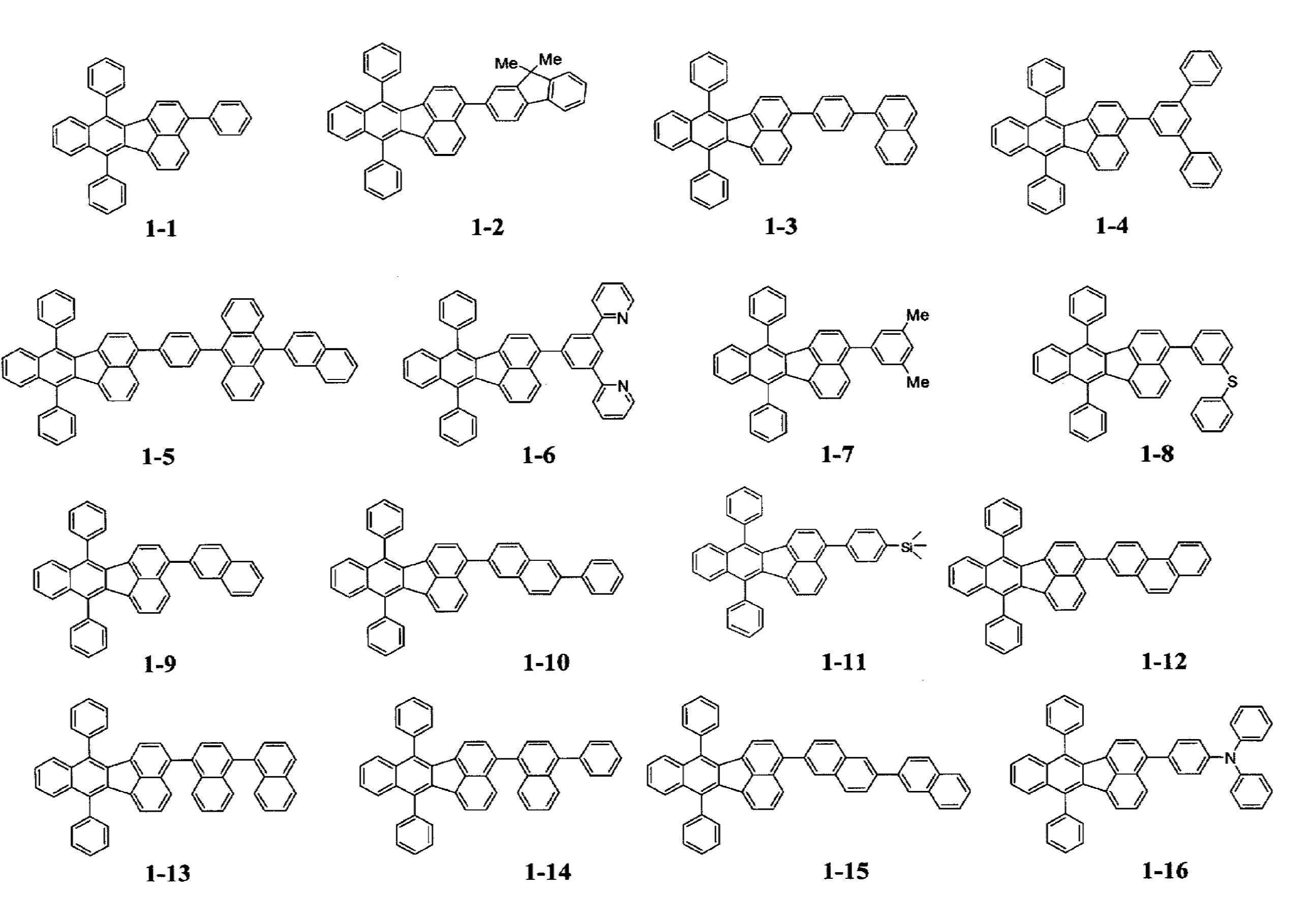 Figure JPOXMLDOC01-appb-C000073