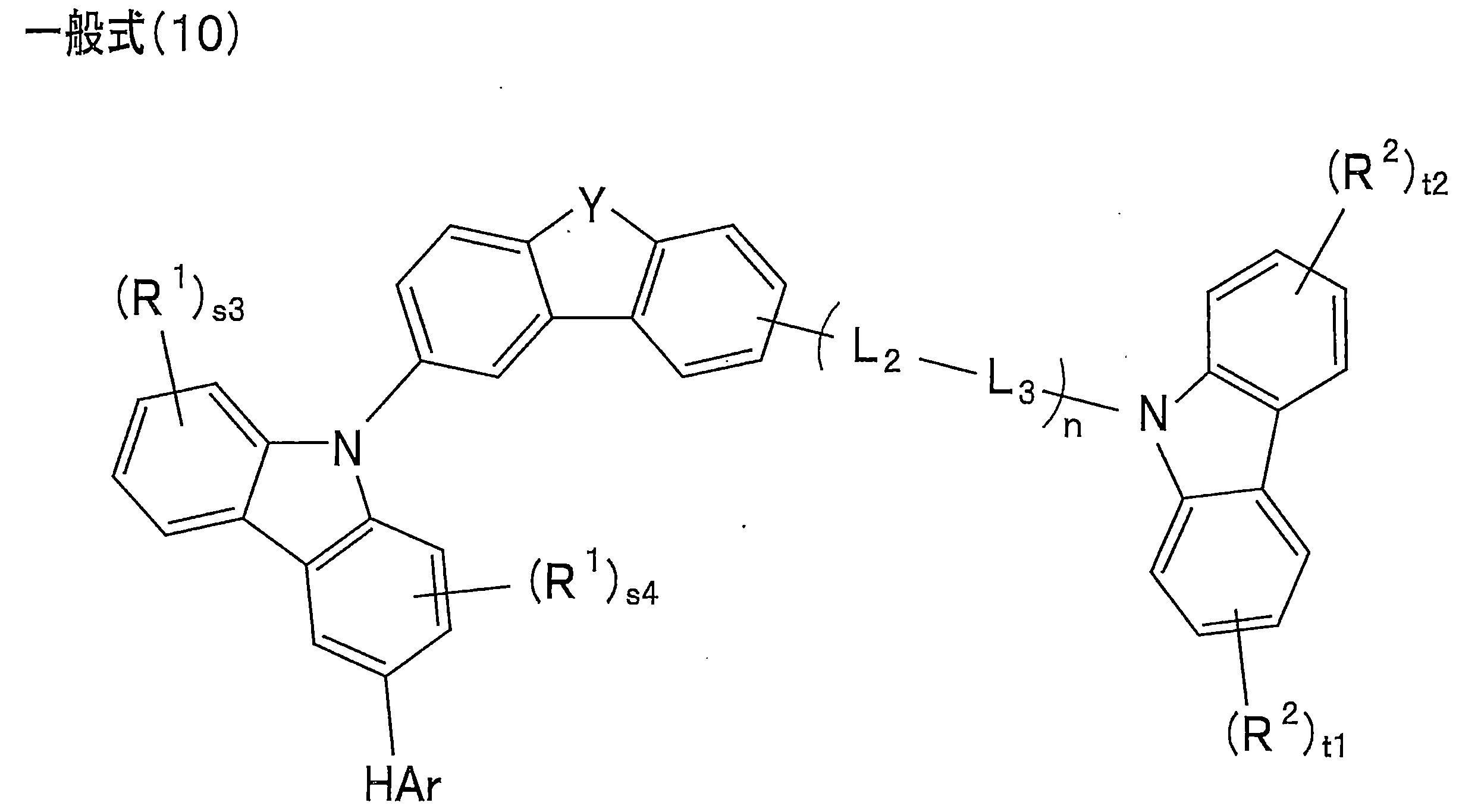 Figure JPOXMLDOC01-appb-C000052