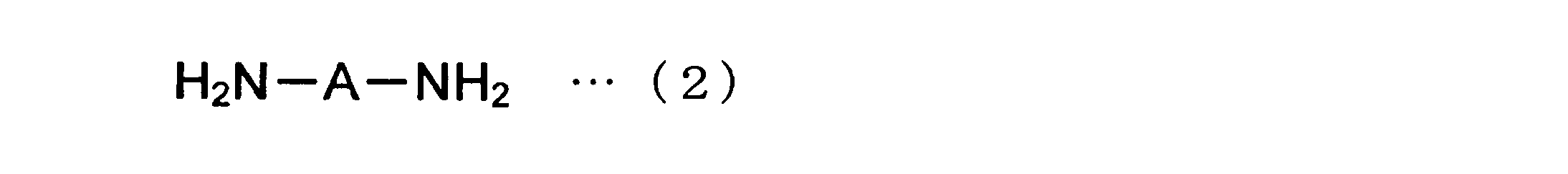 Figure JPOXMLDOC01-appb-C000002