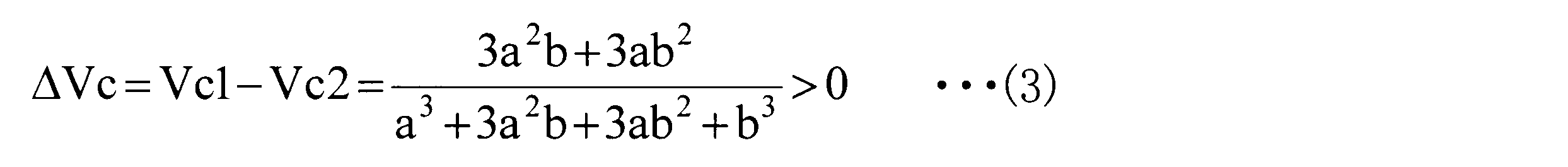 Figure JPOXMLDOC01-appb-M000003