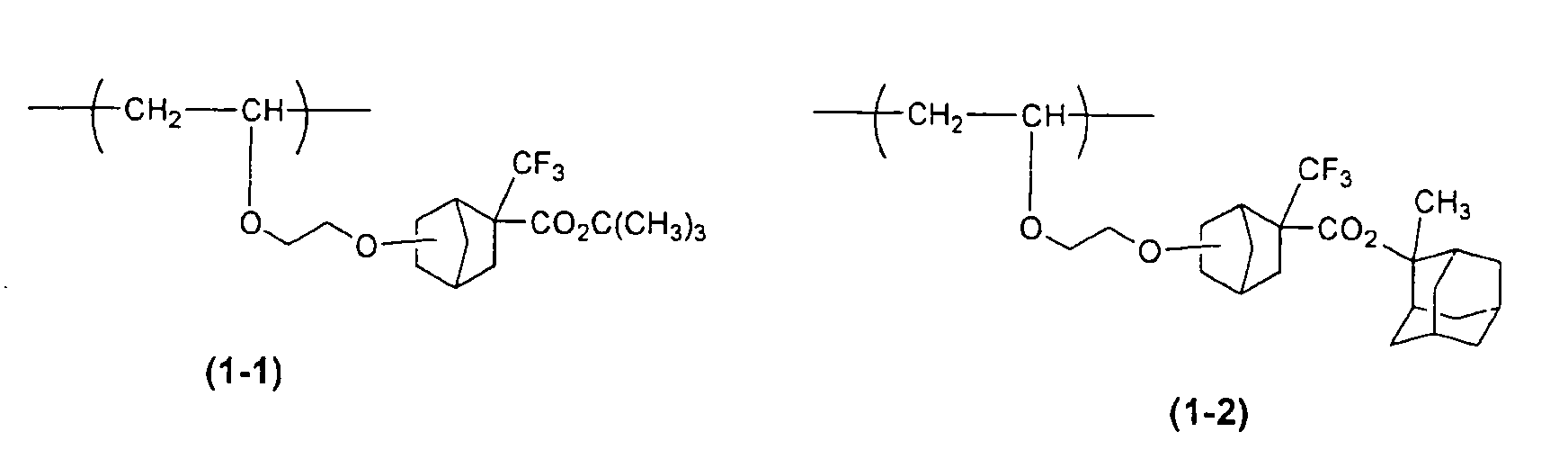 Figure 00530001