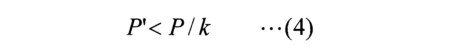 Figure JPOXMLDOC01-appb-M000009