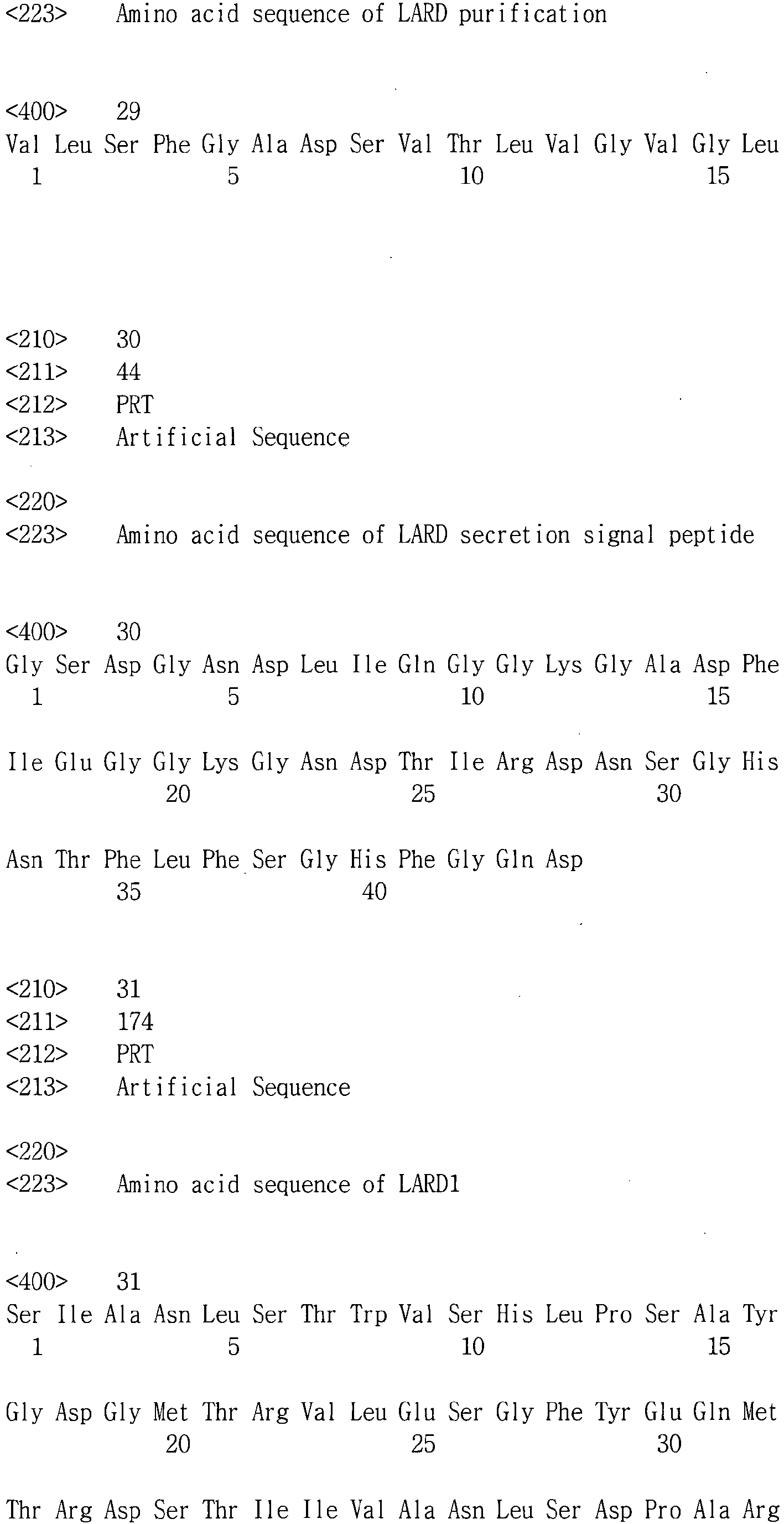 Figure imgb0085