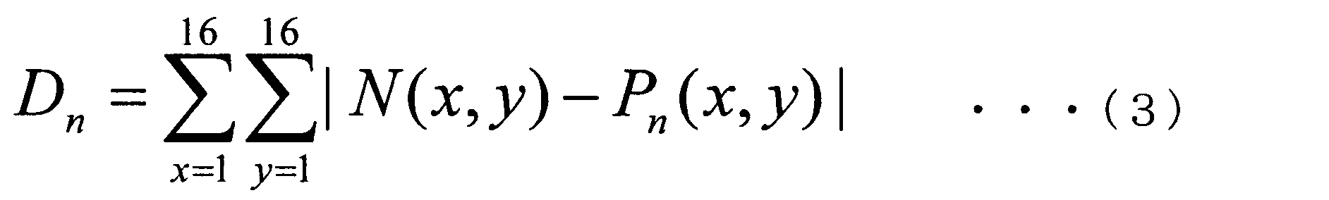 Figure JPOXMLDOC01-appb-M000003