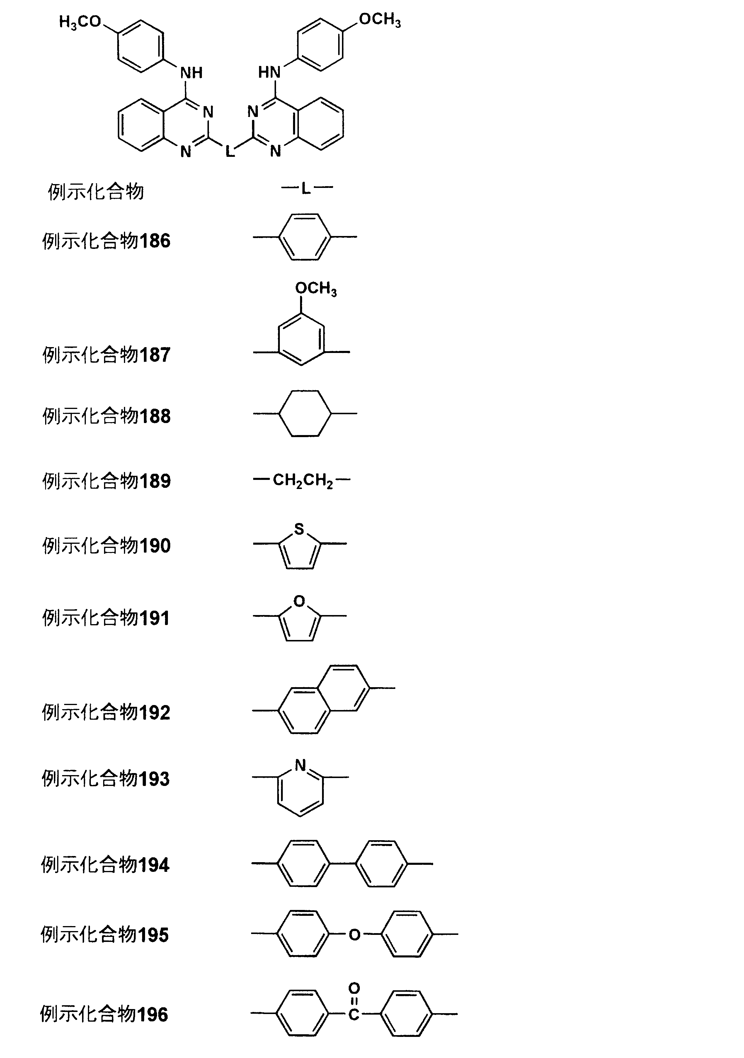 Figure JPOXMLDOC01-appb-C000032