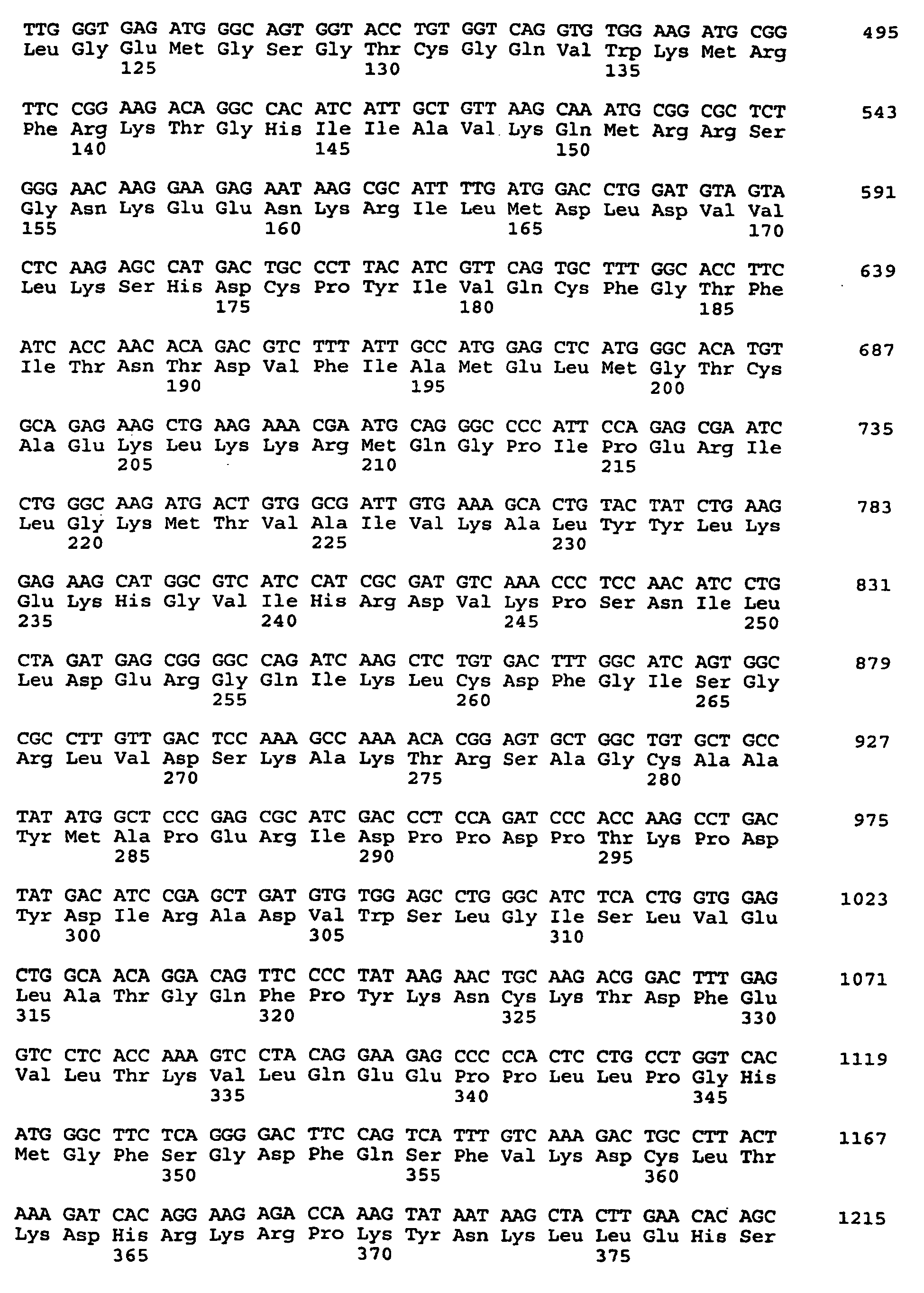 Figure imgb0047