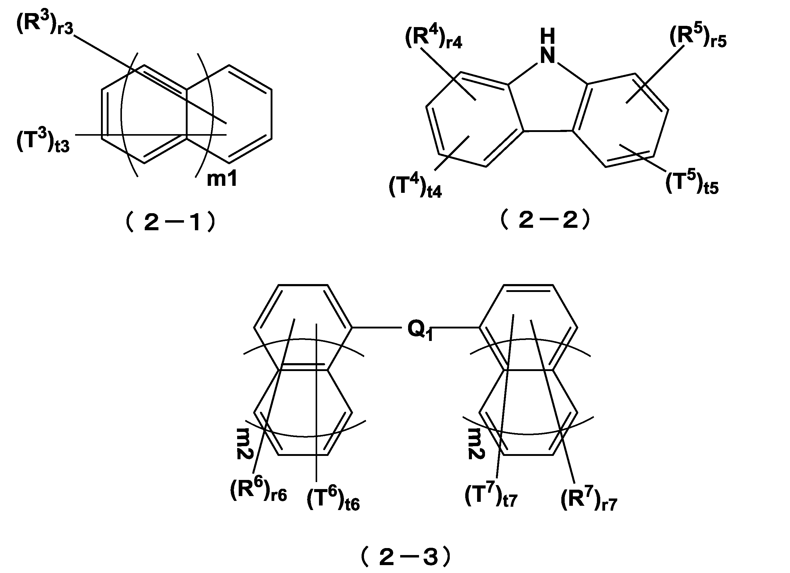 Figure JPOXMLDOC01-appb-C000018