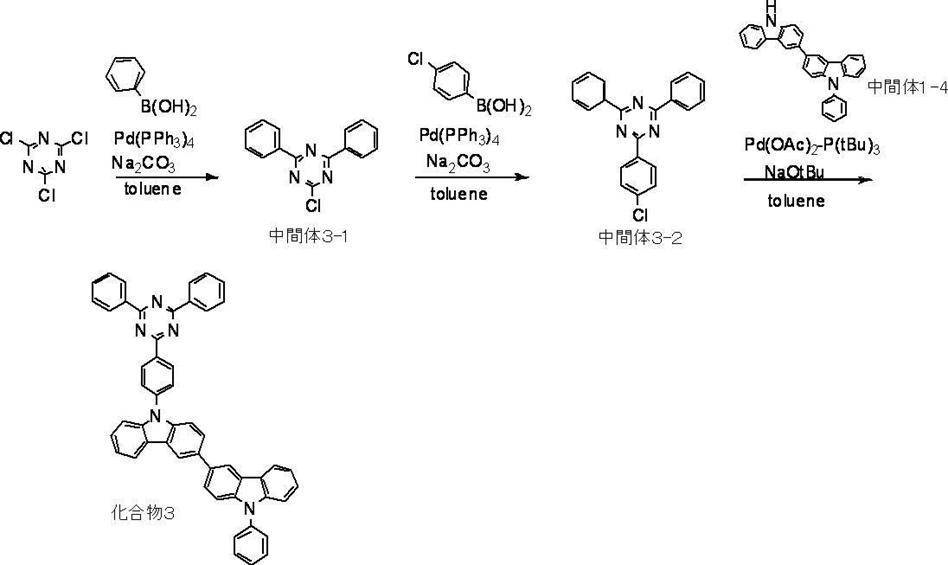 Figure JPOXMLDOC01-appb-C000149
