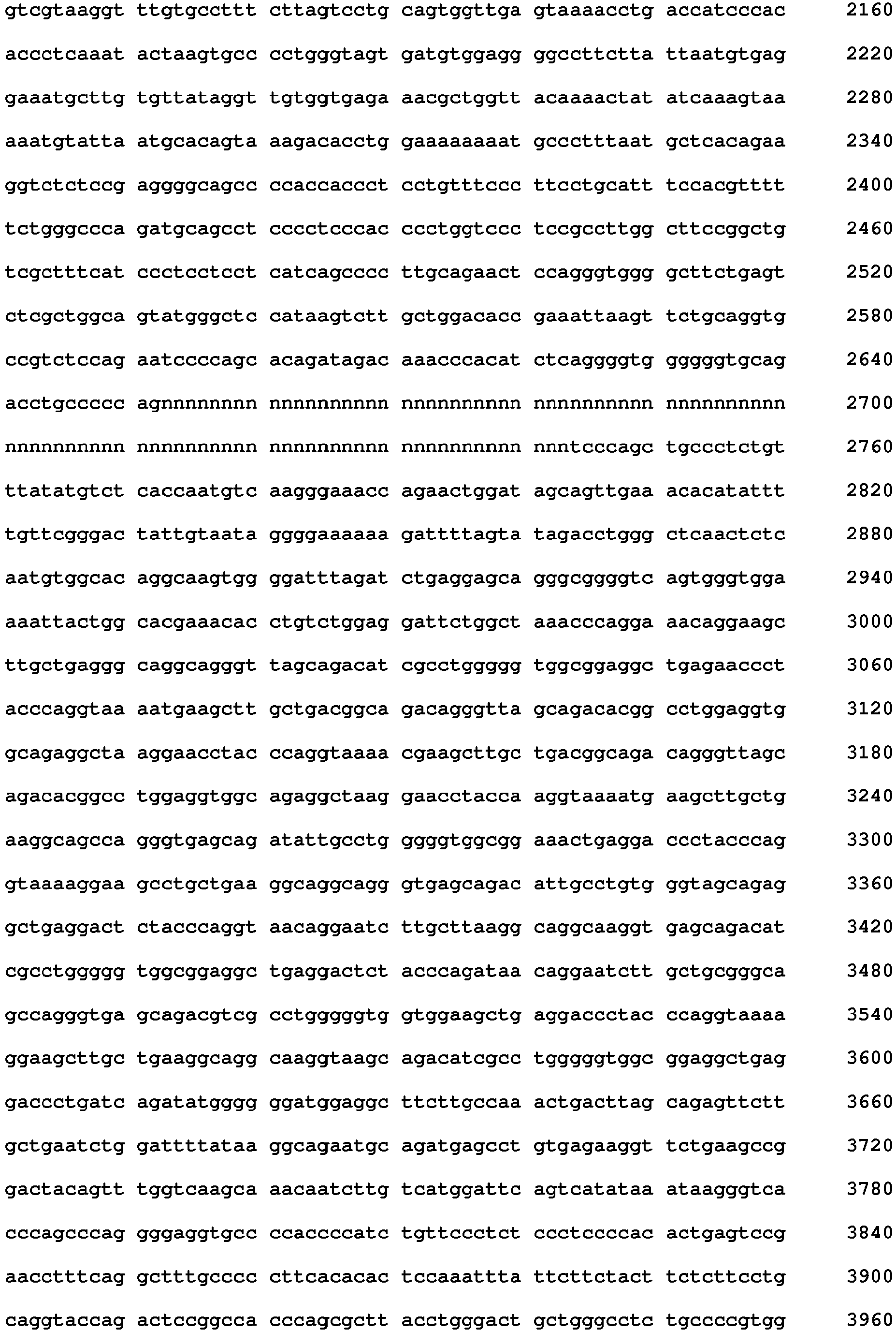 Figure imgb0015