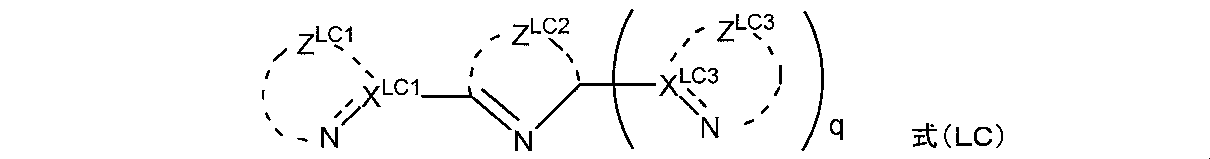 Figure JPOXMLDOC01-appb-C000038