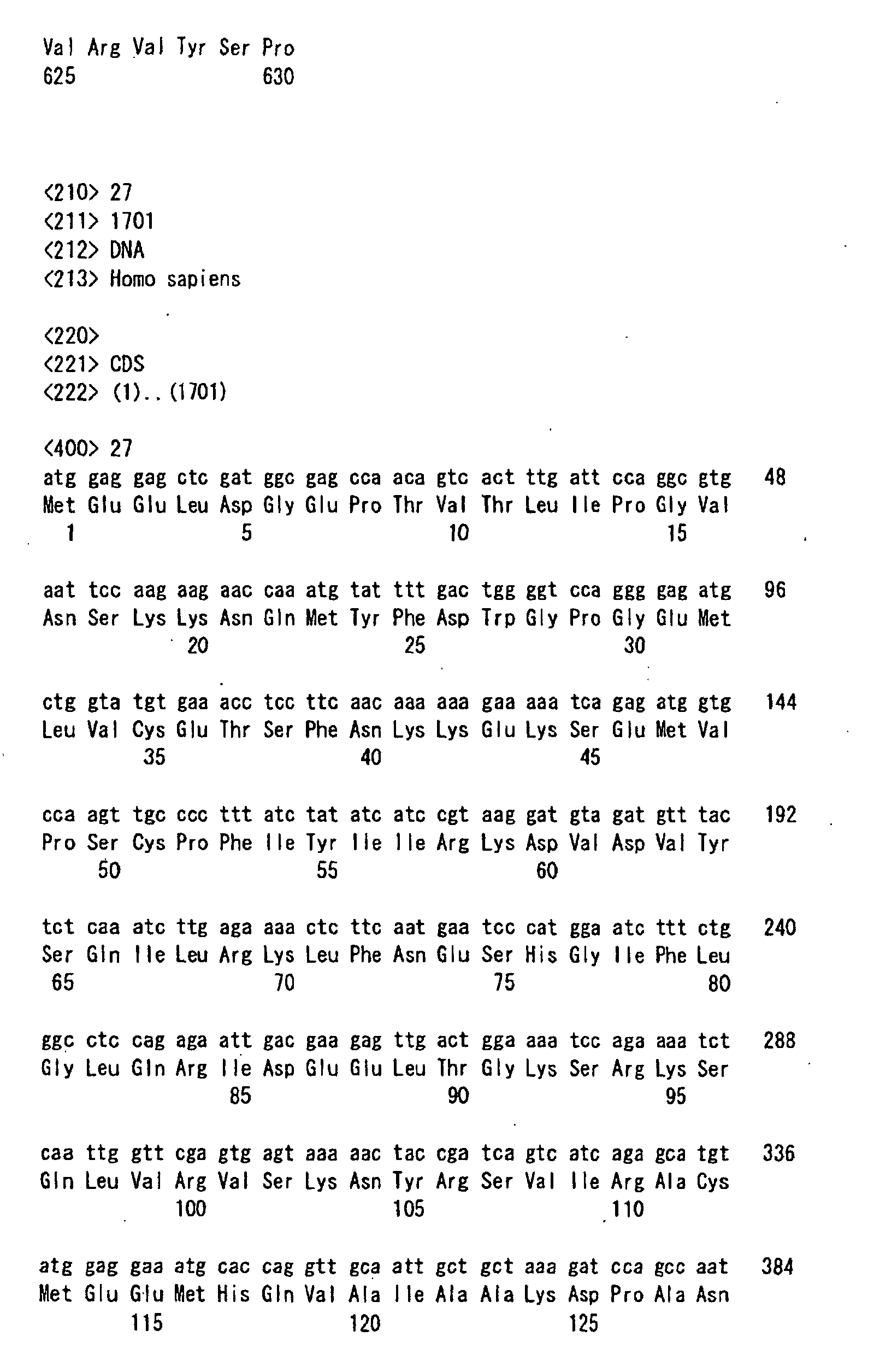 Figure 01320001