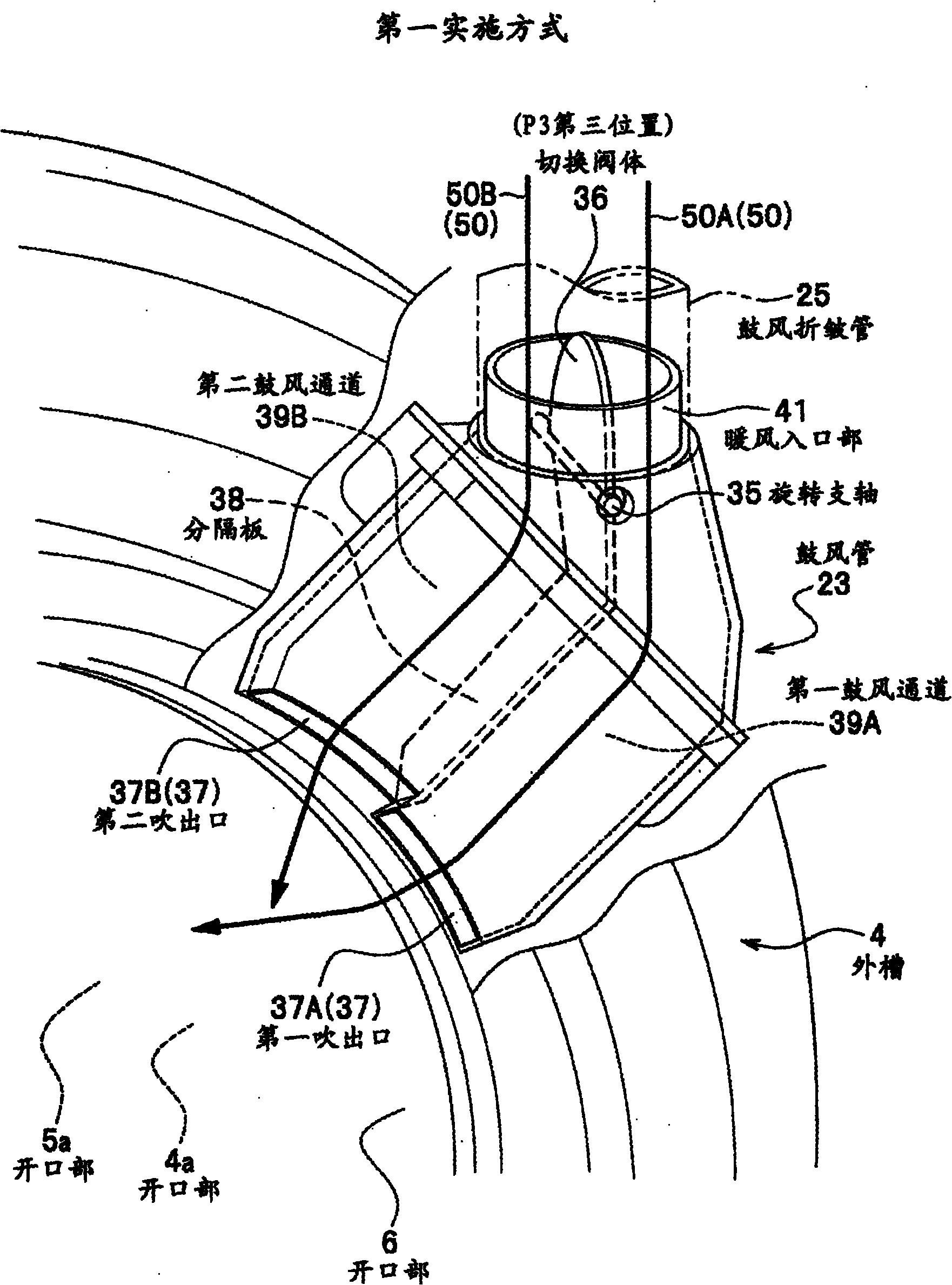 Figure 201010104746