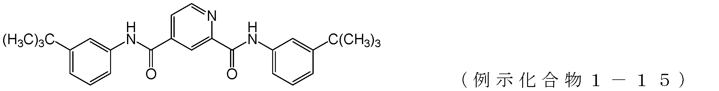 Figure JPOXMLDOC01-appb-C000024