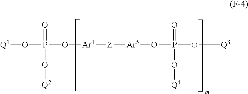 Figure US07786197-20100831-C00017
