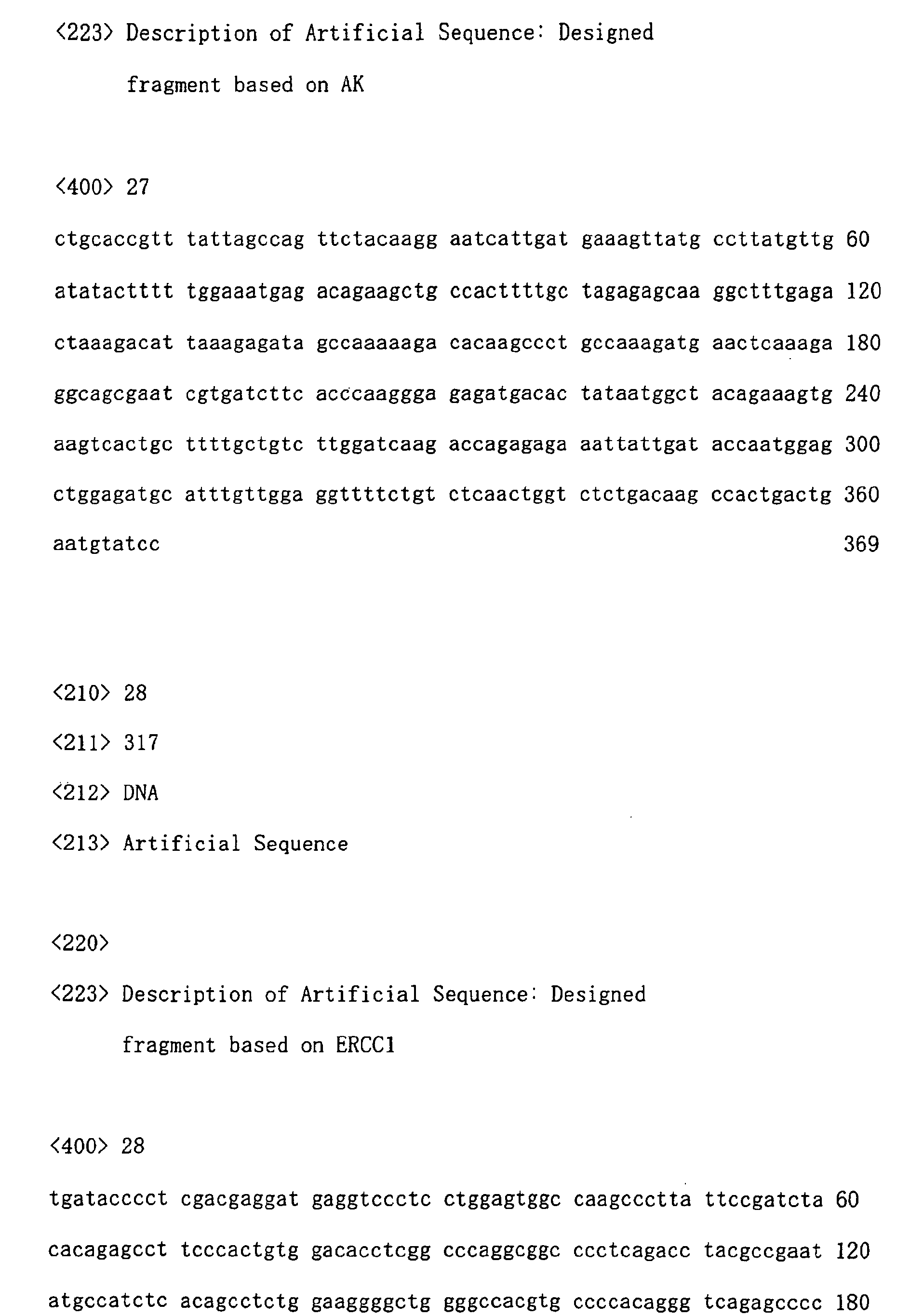 Figure 00580001