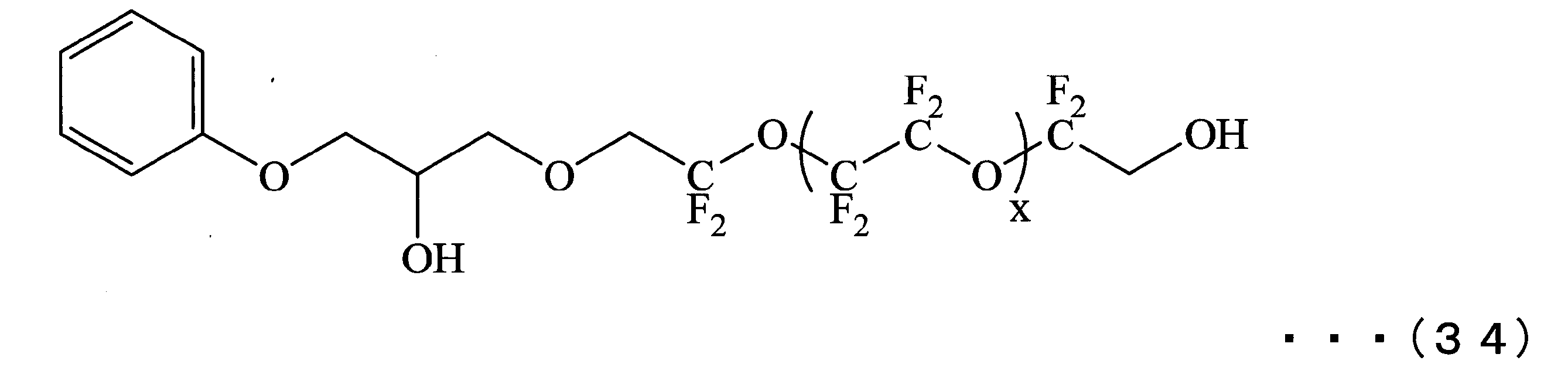 Figure JPOXMLDOC01-appb-C000076