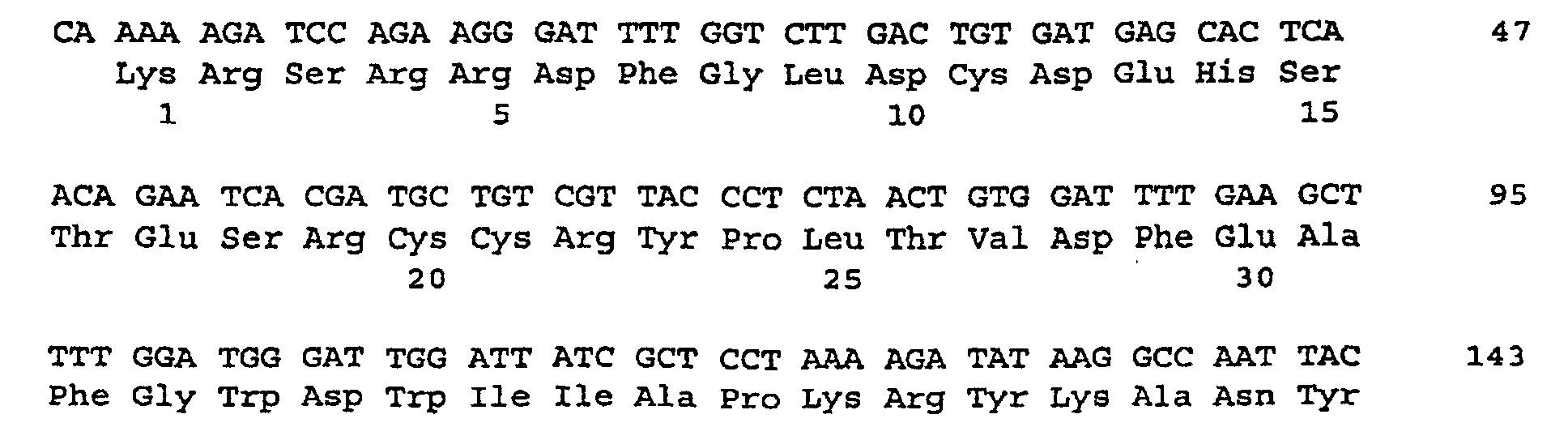 Figure 00650002