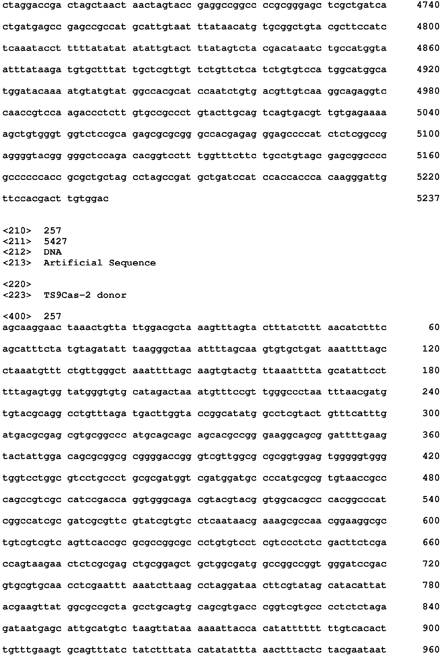 Figure imgb0184