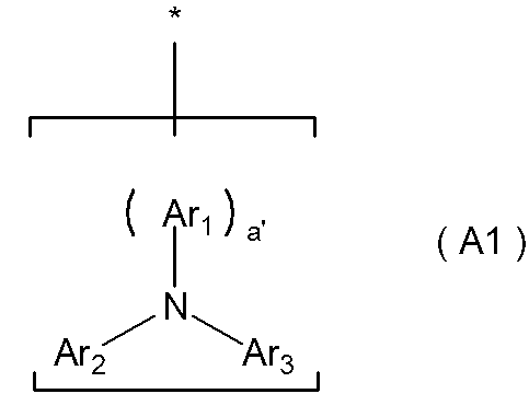 Figure JPOXMLDOC01-appb-C000026