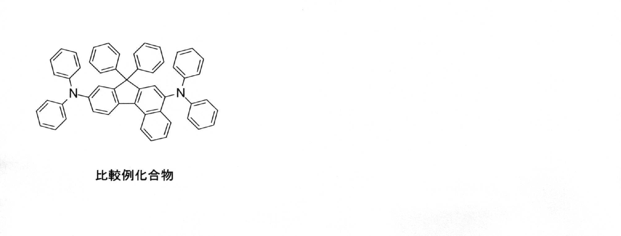 Figure JPOXMLDOC01-appb-C000131