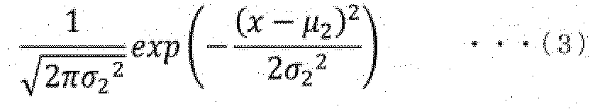 Figure imgb0003