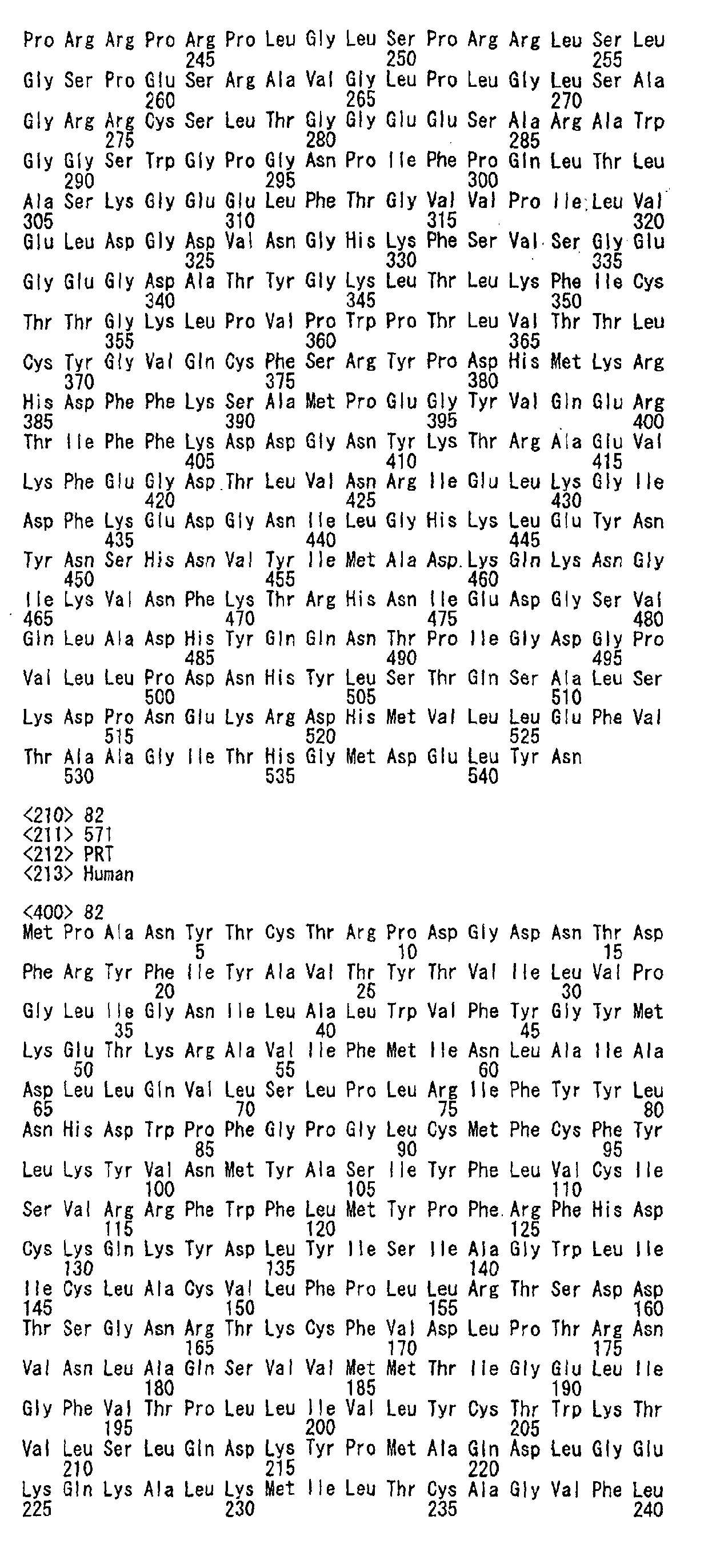 Figure 01320001