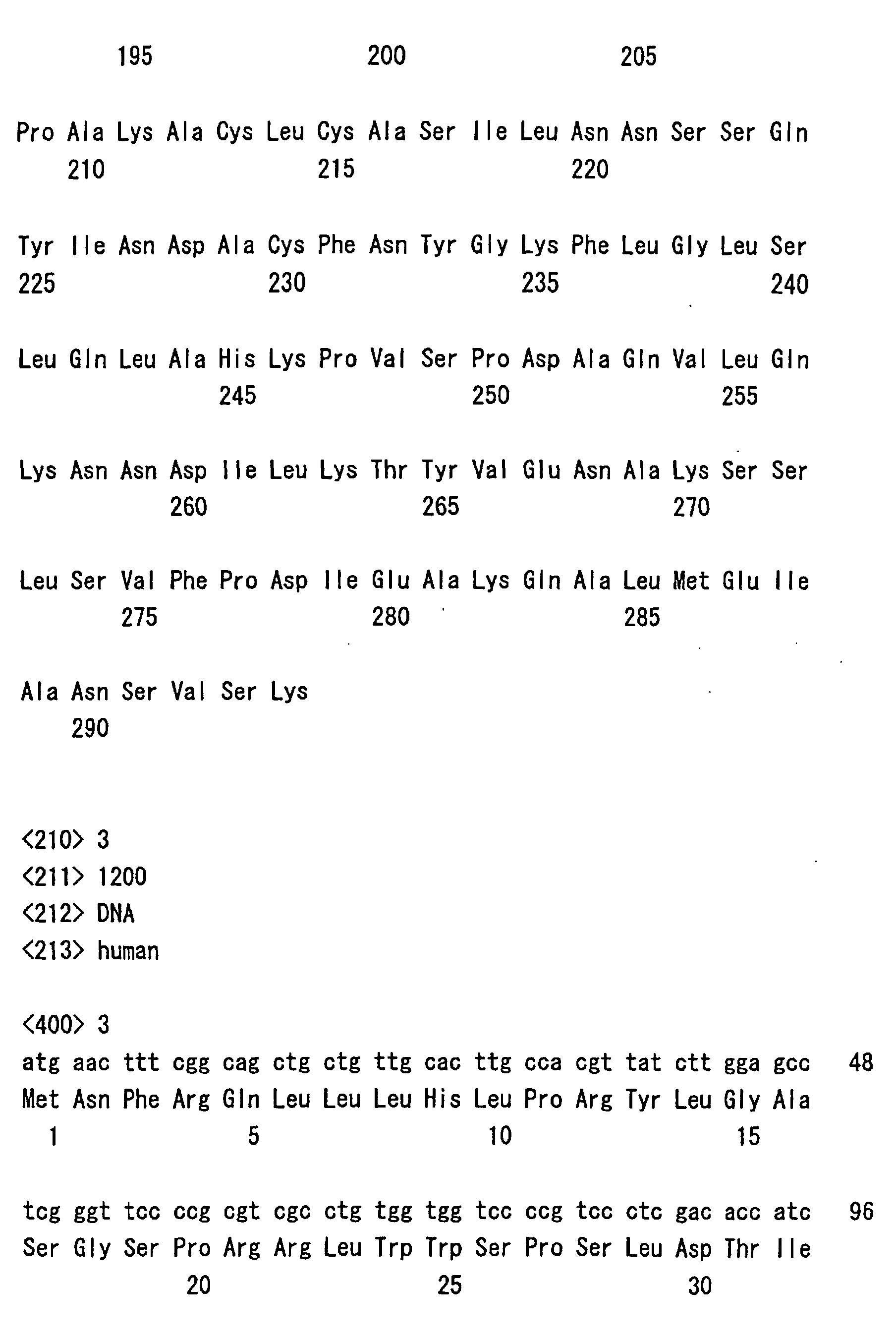 Figure 00300001