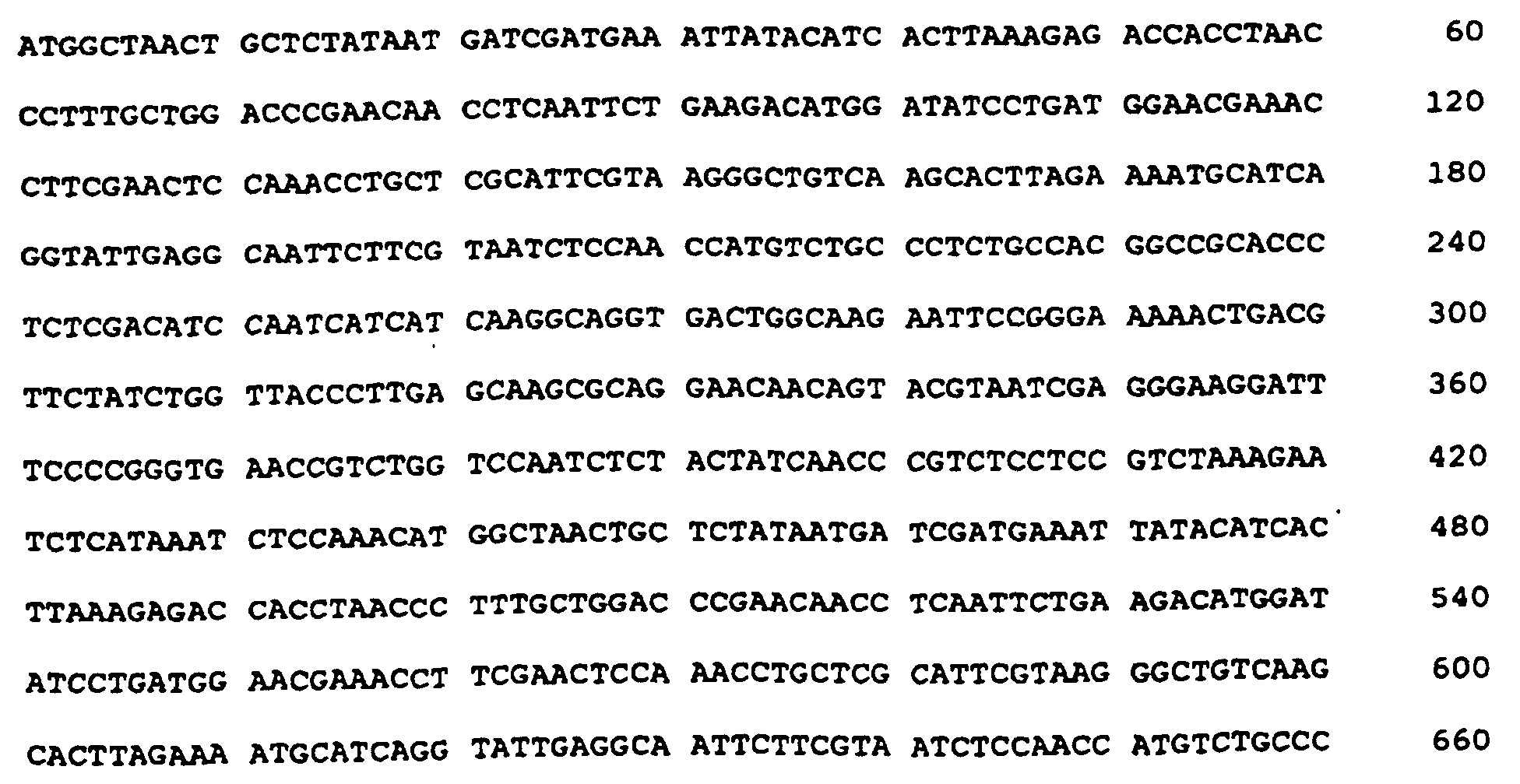 Figure 02250002