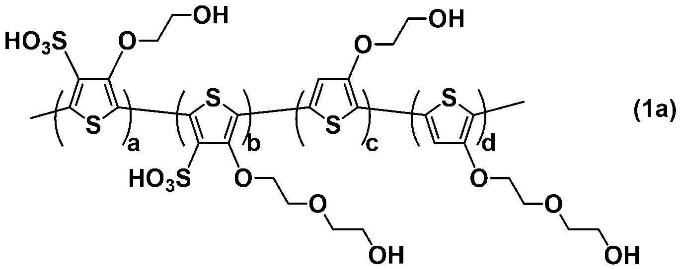 Figure JPOXMLDOC01-appb-C000015