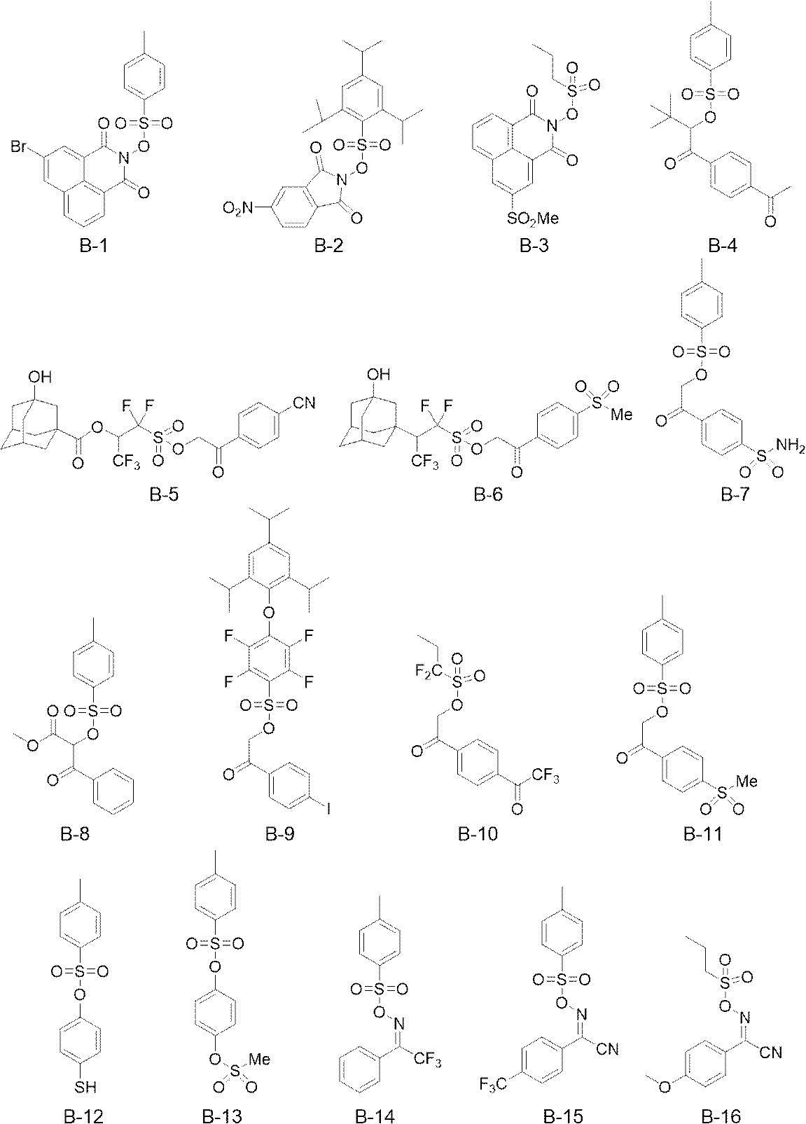 Figure JPOXMLDOC01-appb-C000088