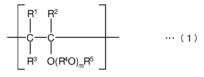 Figure JPOXMLDOC01-appb-C000002