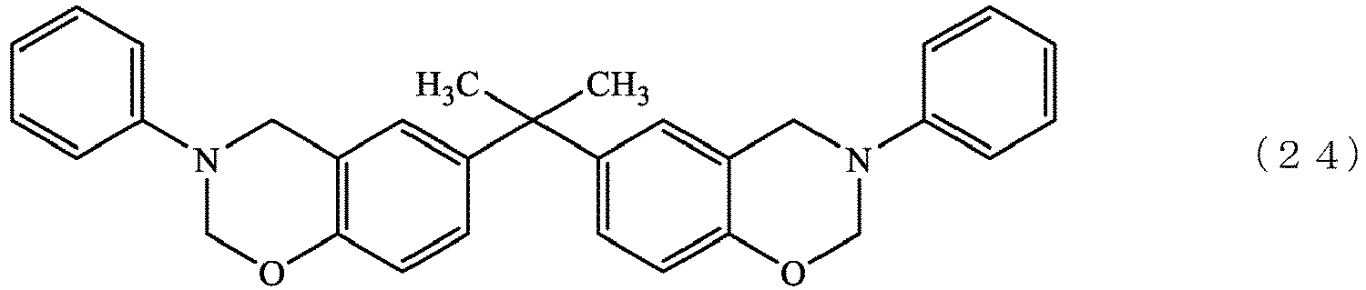 Figure imgb0032