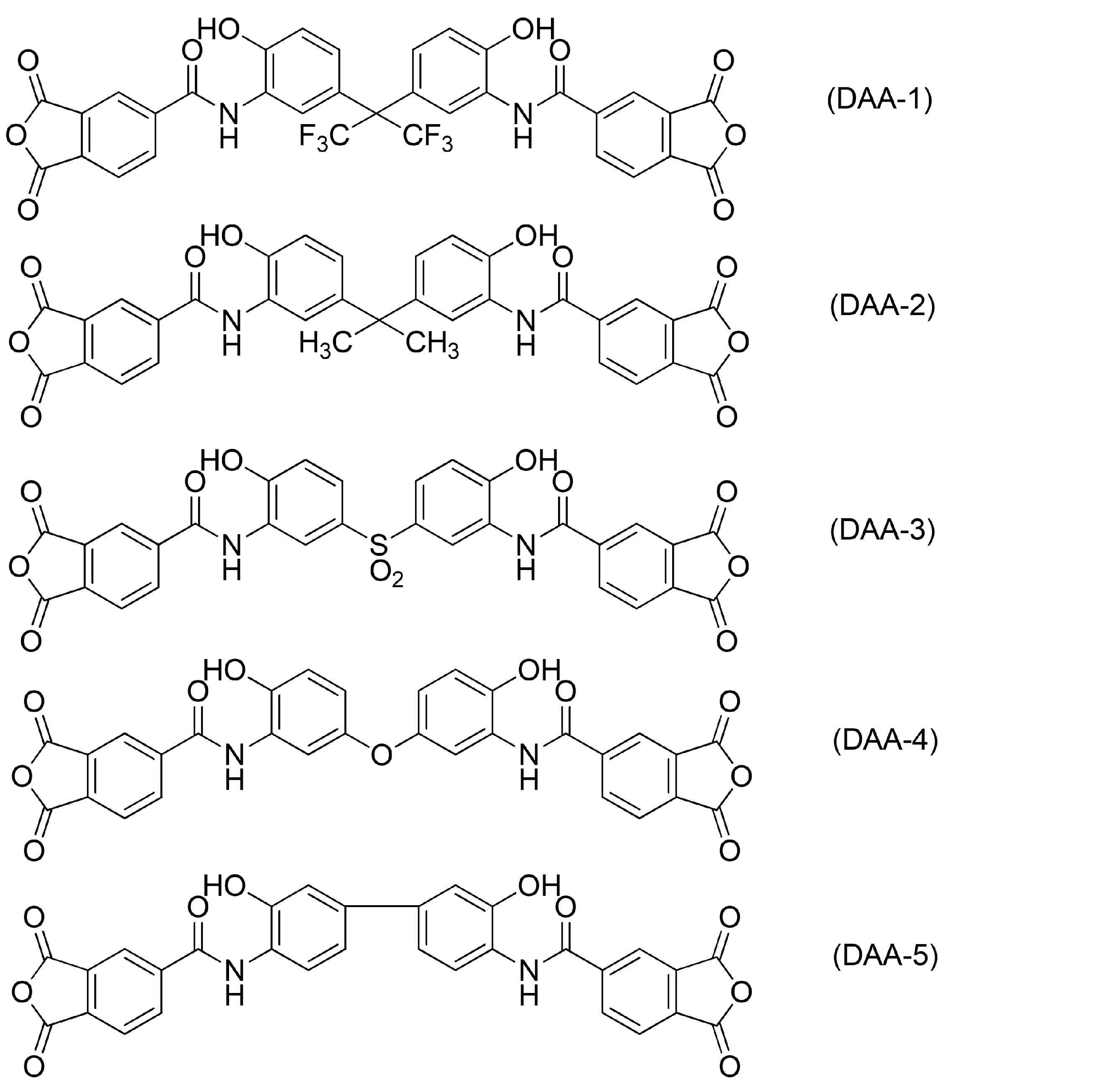 Figure JPOXMLDOC01-appb-C000017