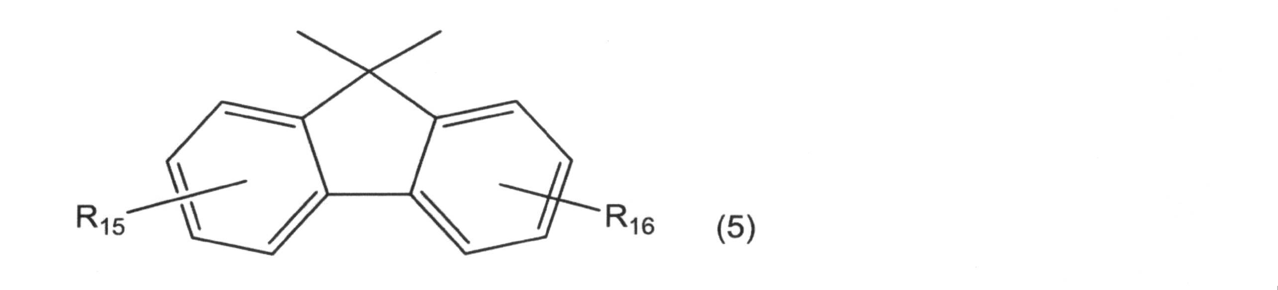 Figure JPOXMLDOC01-appb-C000022