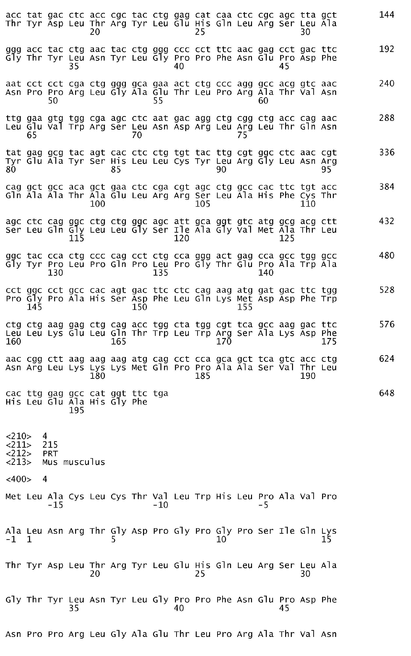 Figure imgb0027